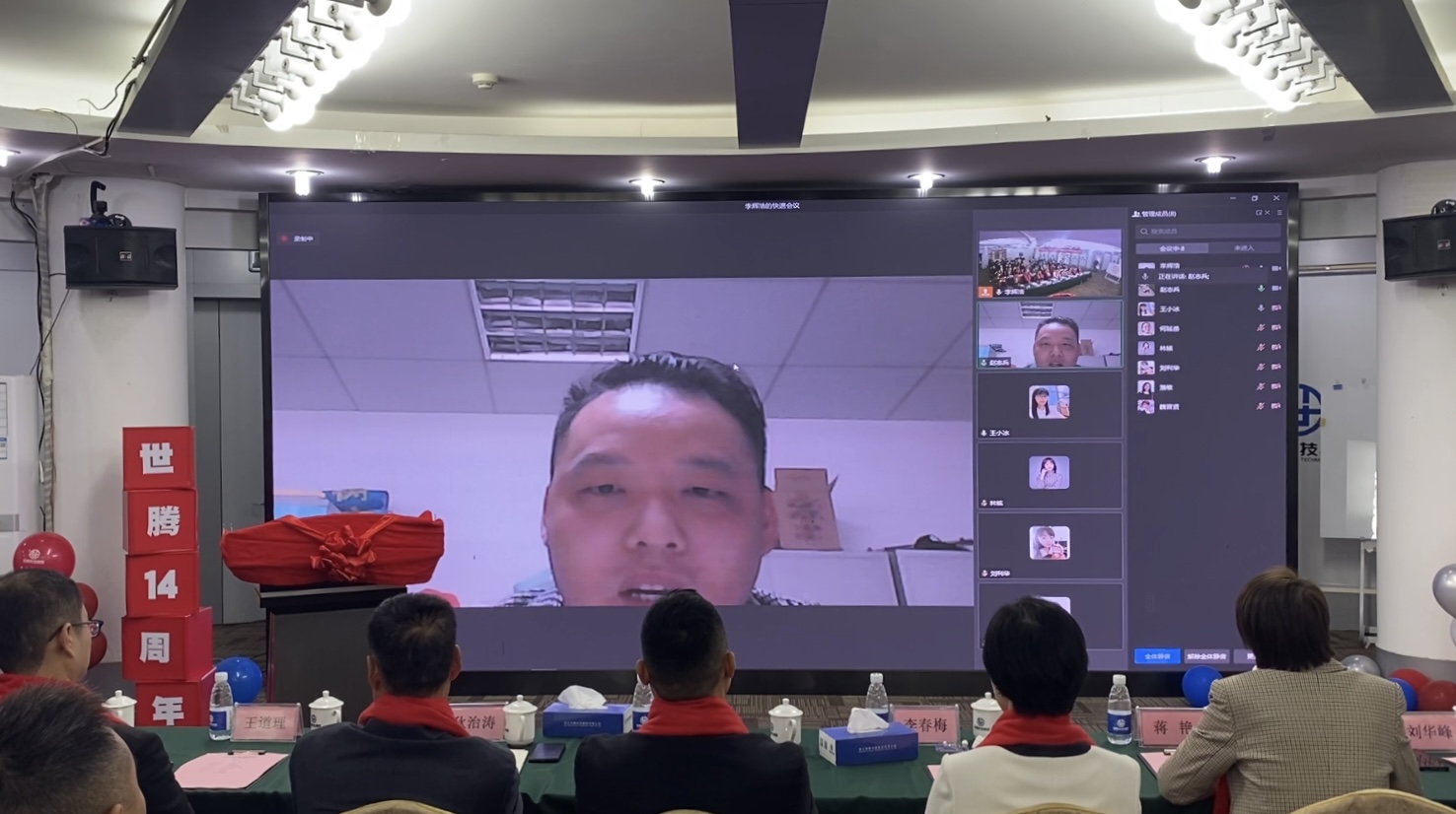 1701911113146483