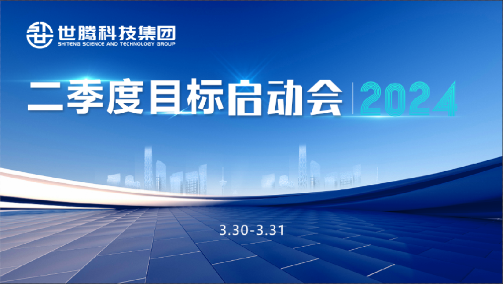 ͬƵָ�� ͬ�ķܶ����������ǲ��ٷ���վ2024�ڶ�����ָ��������Բ���ٿ�