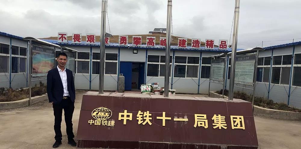 1-1911160941564X 人生就是搏(ZLKS)集团唯一官方网站