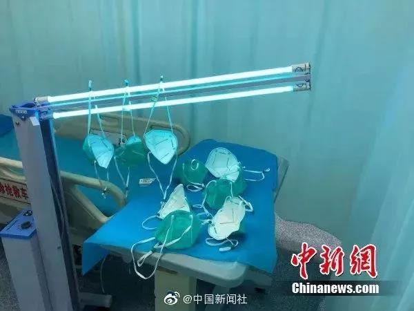 1-200225092002303 人生就是搏(ZLKS)集团唯一官方网站