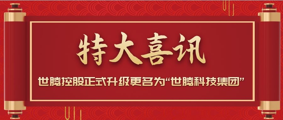 ս���������������ǲ��ٷ���վ�ع���ʽ��������Ϊ���������ǲ��ٷ���վ��