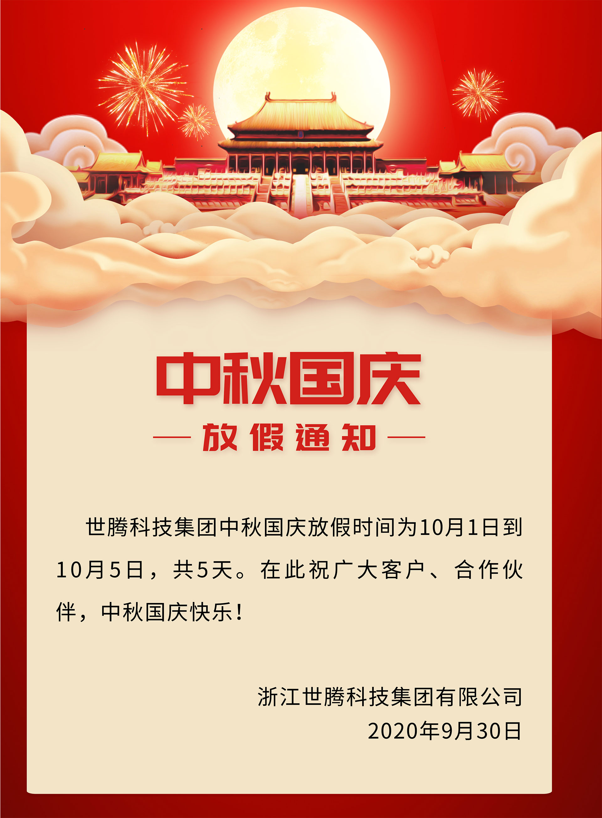 �������ǲ�(ZLKS)����Ψһ�ٷ���վ