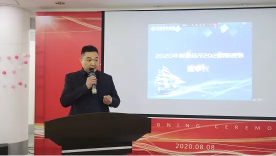 1-21020514535Y56 人生就是搏(ZLKS)集团唯一官方网站