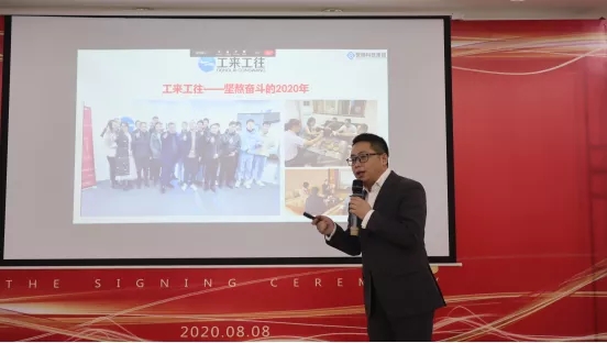 1-210205145420530 人生就是搏(ZLKS)集团唯一官方网站